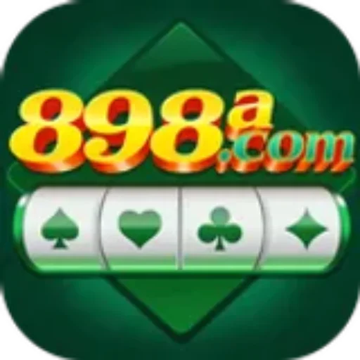 898a.